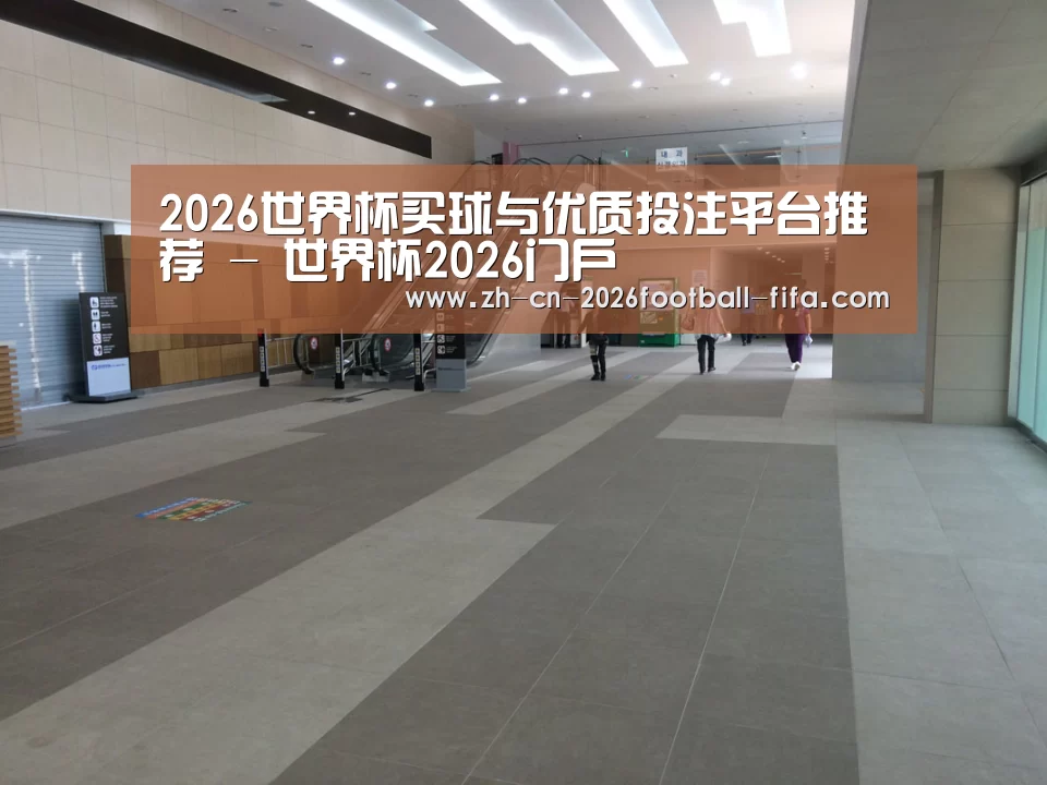 韩国济州岛酒店(图1)