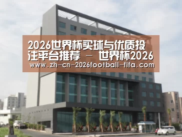 韩国济州岛酒店